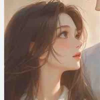 An Hạ