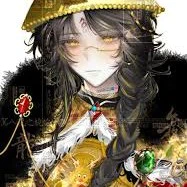 Qing