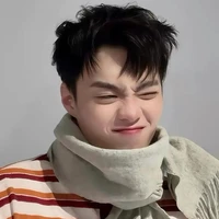 tác giẻ nà
