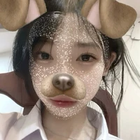 Thúy An