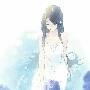Bà nội Thập Hải Triều