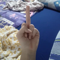 T/G(chứ ai)