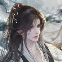 Khắc Kỷ [dạng người]