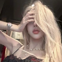 Dạ Linh Bảo Bình _@baoitnoi