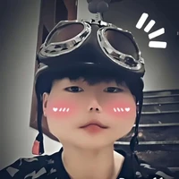 Thanh Nhã