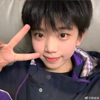 Wan Bing