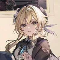 Lumine (Caelum)