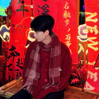 Ngọc Châu