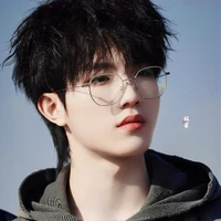 Tô tân hạo ( anh)