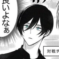Itoshi Rin