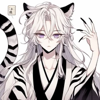 Bạch hổ - Tiêu Trần