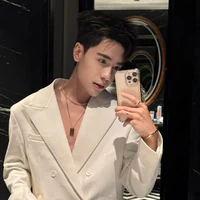 Tongtaii Mea xinh iuu