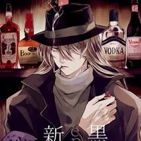Gin