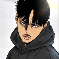 Han Nam Kang_Dom Kang