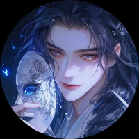 Huyền Trạch Uyên