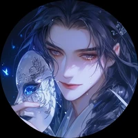 Huyền Trạch Uyên