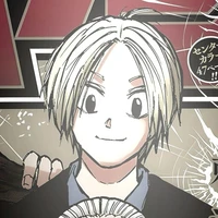 Shin