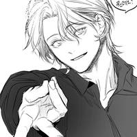 nhỏ nì là tác giả😃