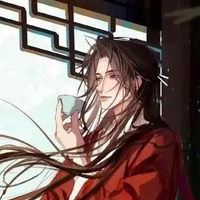 Hồng liên ma tôn/hồng đình