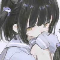 hiện thân tác giả/ái ái