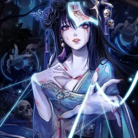 Văn Tử Vi/Đại công chúa