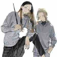 Haitani Brothers
