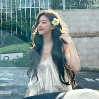 Phương Oanh