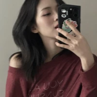 Ryujin