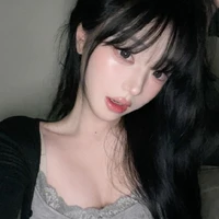 An Nhiên