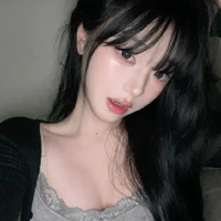 An Nhiên