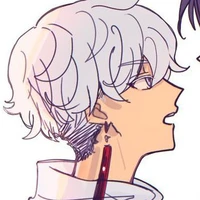 Kurokawa Izana