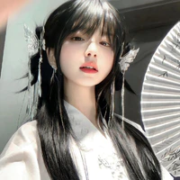 Bùi Như Quỳnh