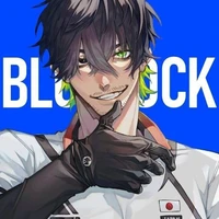 Oliver Aiku