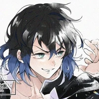inosuke