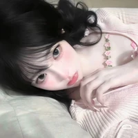 nanh