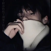 Lê Nguyễn Bảo Nam