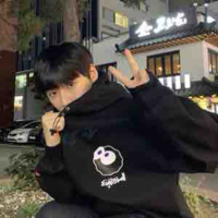 Min-su