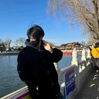 Lương gia