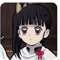 kanao