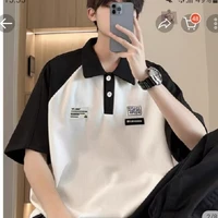 Vũ Minh Nhật Huy - ny cũ Duy -