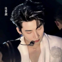 Huỳnh Hoàng Hùng