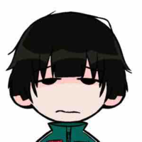 Min su 