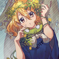 Suika