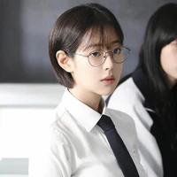 Seo Do Ah