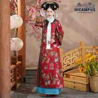 Nữ Hổ Lộc Chân Lộ