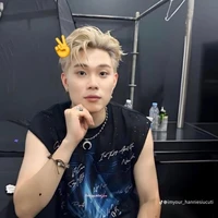 Dương