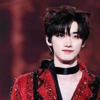 Đinh Trình Hâm (nguyên tác)