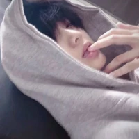 Nhật Quang Cự Giải