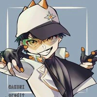 solar/canhaya