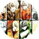 all rev